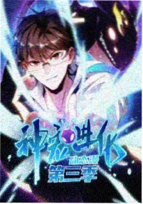 动漫人物 原画手稿资讯